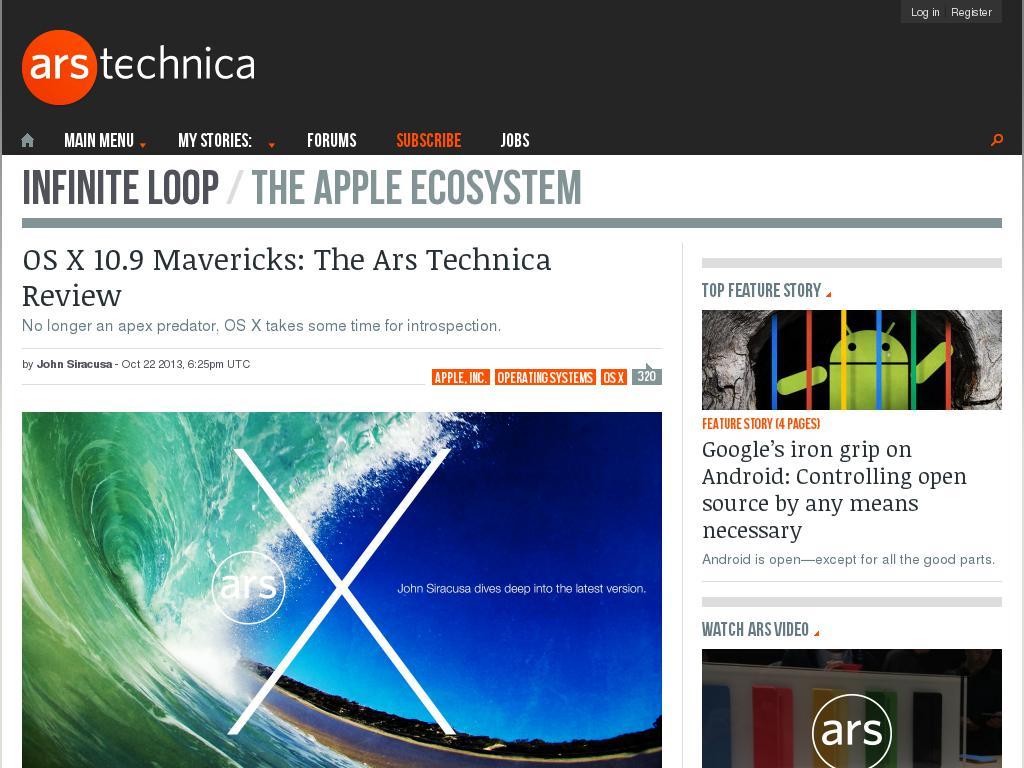 arstechnica.com screenshot